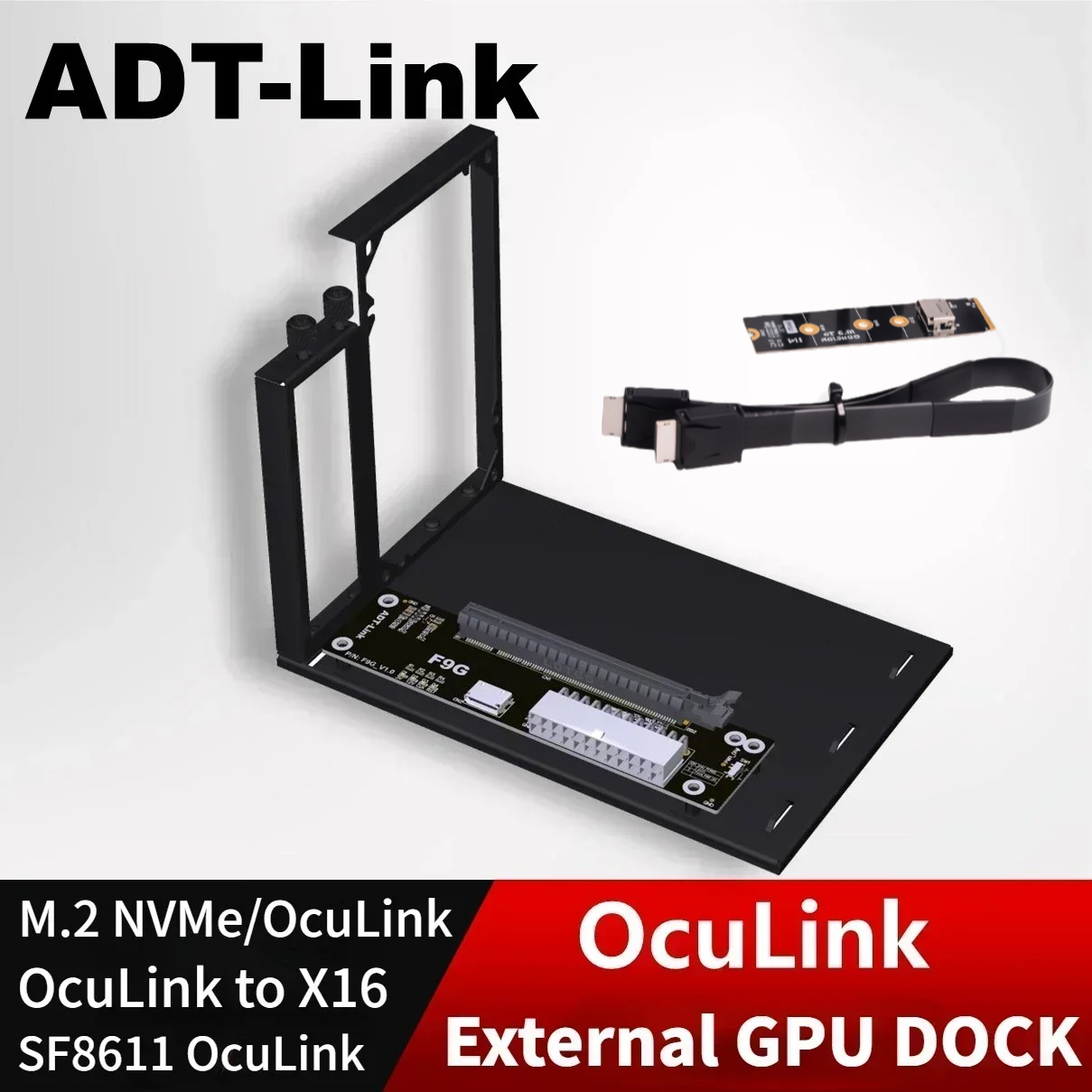 External Gpu Dock Pcie 4.0 Oculink - ADT PCIe 4.0 64Gbps adaptor kartu