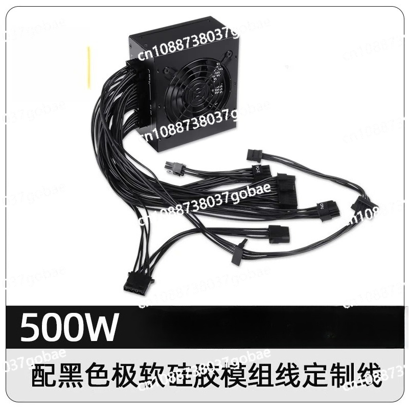untuk PSU Modular SFX Faktor B - Sfx Power Supply 850W Gold ulasan dan harga