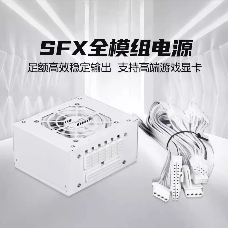 750W 850W Emas 500W 600W Catu  - Sfx Power Supply 850W Gold ulasan dan harga