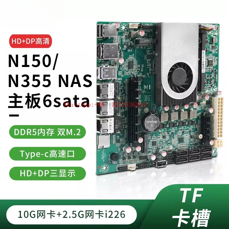 Penawaran Terbatas N150 NAS Ho - Nas Motherboard N100 6 Sata ulasan dan harga