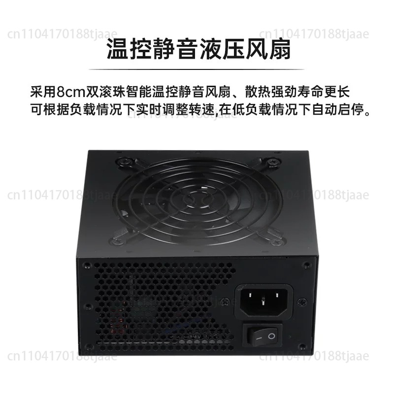 PSU Modular SFX Faktor Bentuk  - Sfx Power Supply 850W Gold ulasan dan harga